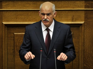 Hy Lạp sẽ sớm đàm phán lập chính phủ liên minh 