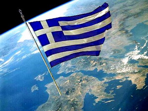 Hé lộ danh tính ứng viên thủ tướng mới ở Hy Lạp