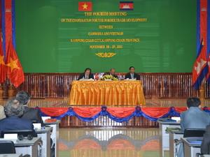 Hội nghị thương mại biên giới Việt Nam-Campuchia