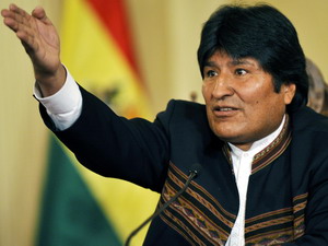 Bolivia chính thức công nhận Nhà nước Palestine