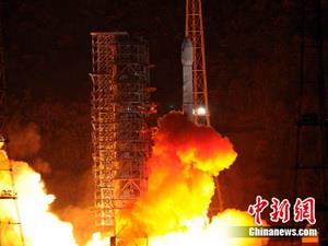 Trung Quốc phóng vệ tinh thông tin cho Nigeria