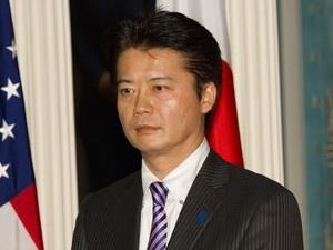 Nhật-Myanmar nhất trí đàm phán đầu tư song phương