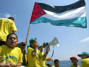 Ecuador công nhận Palestine là nhà nước độc lập