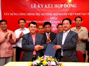 Xây trụ sở làm việc Tổng hội người Việt Nam ở Lào