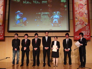 Đại hội Hội Thanh niên-Sinh viên Việt Nam tại Nhật