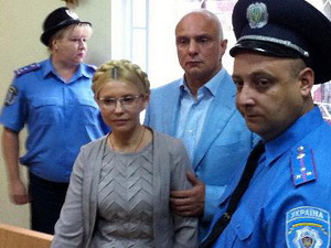 Ukraine có thể trả tự do cho bà Yulia Tymoshenko