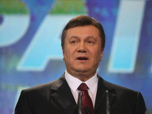 Ukraine bảo đảm an ninh tuyệt đối cho EURO 2012