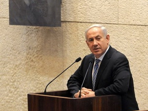 Israel: Thủ tướng Netanyahu liên minh với Kadima 