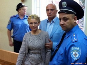 Diễn biến mới liên quan vụ án cựu Thủ tướng Ukraine 