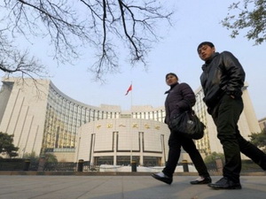 Trung Quốc thỏa thuận hoán đổi tiền tệ với Ukraine