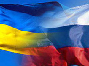 Nga, Ukraine tăng cường quan hệ đối tác chiến lược