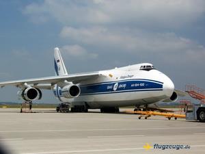 Nga-Ukraine hợp tác chế tạo máy bay vận tải cỡ lớn