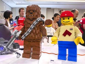 Liên hoan và triển lãm trò chơi xếp hình Lego 2012