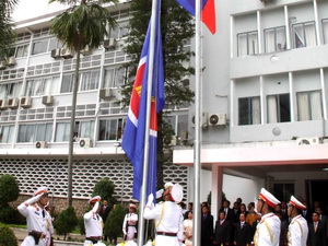 Bộ Ngoại giao Lào kỷ niệm 45 năm ngày lập ASEAN