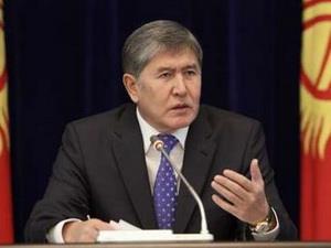 Kyrgyzstan bắt giữ kẻ đe dọa tấn công Tổng thống
