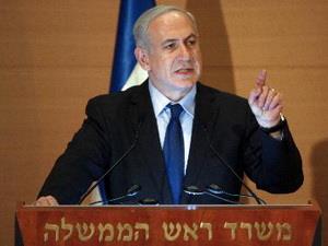 Thủ tướng Israel quyết định đến LHQ để lên án Iran