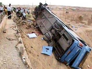 Tai nạn nghiêm trọng ở Iran khiến 19 người thiệt mạng