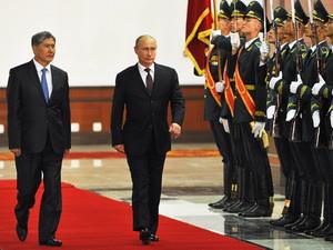 Nga-Kyrgyzstan thúc đẩy quan hệ đối tác chiến lược