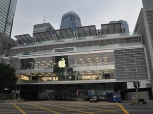29/9: Cửa hàng Apple thứ hai sẽ mở ở Hong Kong