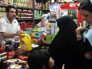 Iran xem xét dừng các kế hoạch về cải cách kinh tế