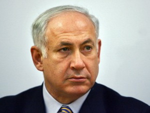 Israel sẽ tiến hành tổng tuyển cử vào đầu năm 2013