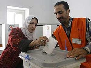 Fatah tuyên bố giành chiến thắng bầu cử ở Bờ Tây
