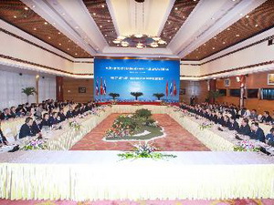 Tuyên bố chung họp nội các Việt Nam-Thái Lan lần 2