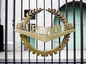 ADB loan báo kế hoạch hỗ trợ dành cho Myanmar