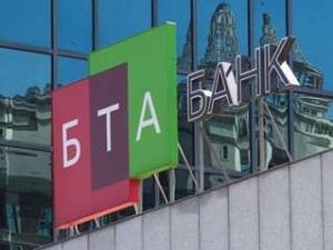 Séc bắt nghi can biển thủ 5 tỷ USD ngân hàng BTA