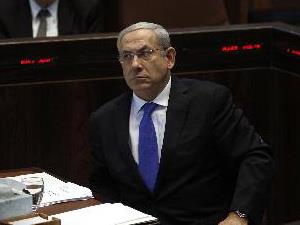 Israel sẵn sàng tái khởi động hòa đàm với Palestine