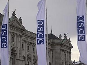 Mông Cổ chính thức trở thành thành viên của OSCE