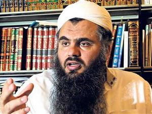 Chính phủ Anh kháng cáo vụ Giáo sỹ Abu Qatada