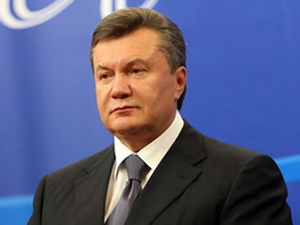 Ukraine không ký hiệp định thị trường liên kết tiền tệ