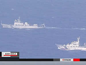 Bốn tàu hải giám TQ lại đi vào vùng biển Senkaku