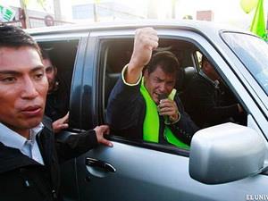 Ecuador đã bắt đầu chiến dịch tranh cử tổng thống