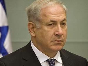 Thủ tướng Israel bị điều tra việc nhận tiền trái phép