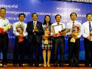 Kỷ niệm Ngày chiến thắng của Campuchia ở Việt Nam  