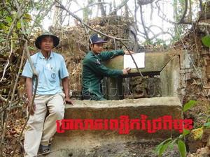 Campuchia phát hiện 11 đền cổ cùng nhiều phế tích