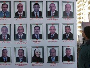 Phe Hồi giáo tẩy chay bầu cử quốc hội tại Jordan