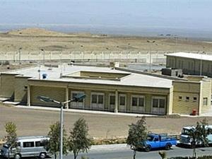 Iran sẽ tăng cường làm giàu urani ở nhà máy Natanz