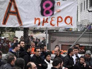 Biểu tình phản đối chính sách khắc khổ ở Hy Lạp
