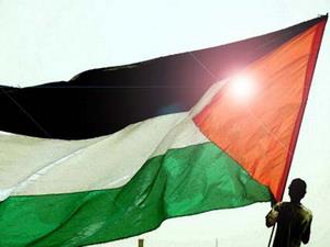 Nhật sắp tổ chức hội nghị quốc tế để ủng hộ Palestine