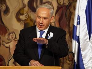 Thủ tướng Israel đạt thỏa thuận liên minh đầu tiên