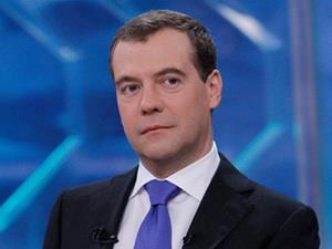 Thủ tướng Nga Medvedev tới thăm chính thức Cuba