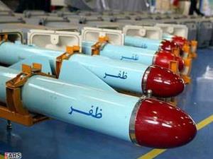 Iran phóng thành công tên lửa chống hạm tầm ngắn