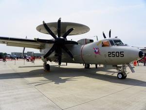 Đài Loan nhận lô máy bay cảnh báo sớm E-2K từ Mỹ