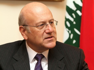 Lebanon trì hoãn việc thành lập chính phủ mới
