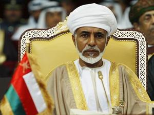 Tập trung biểu tình đòi cải cách chính trị tại Oman