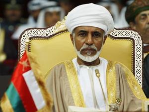 Quốc vương Oman cách chức hàng loạt bộ trưởng