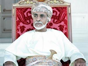 Quốc vương Oman chuyển giao quyền lực hợp pháp